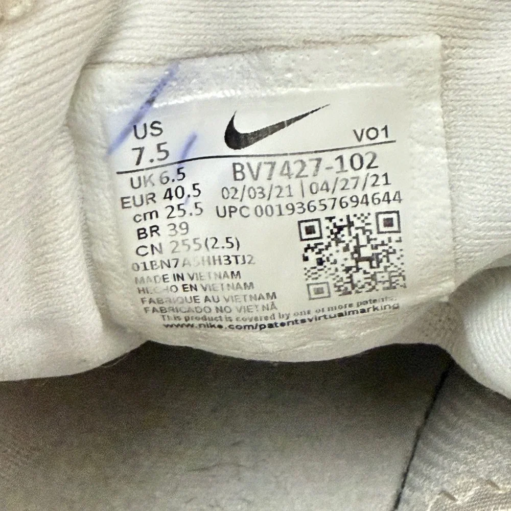Nike LeBron Witness 4 White Multi-Color Basketball Shoes BV7427-102 Mens 7.5 B+‎